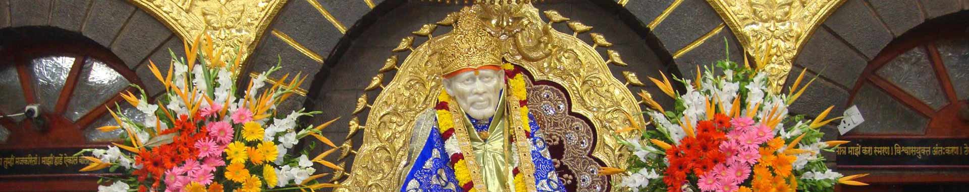 shirdi cabs